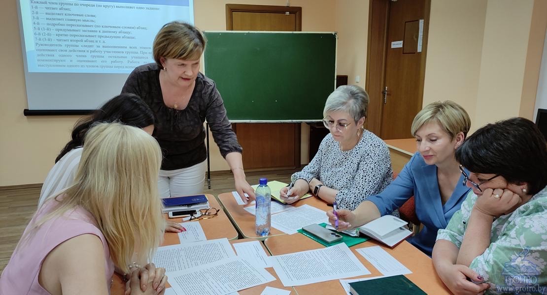 План заседаний методического совета техникума